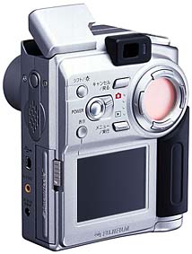 Fujifilm FinePix 4700 Zoom Rückansicht [Foto: Fujifilm]