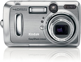 Kodak DX6440 Zoom [Foto: Kodak]