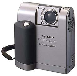 Sharp Internet Viewcam