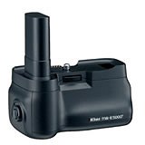 Nikon Batteriepack MB-E5000 [Foto: Nikon]